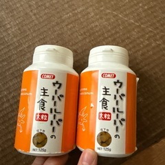 ウーパールーパー餌