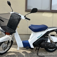 スズキ モレ　50cc 原付 書付き　整備済み 即乗り