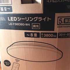 受け渡し予定の方あり シーリングライト