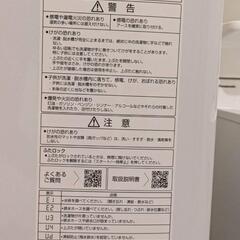 【美品】2023年製　AQUA　洗濯機の画像