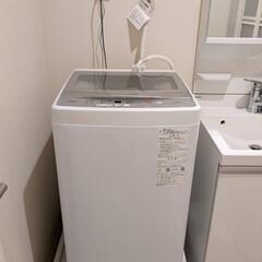 【美品】2023年製　AQUA　洗濯機