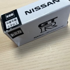 日産 ミニカーの画像