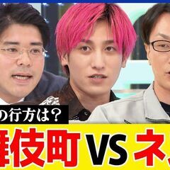【フレックス勤務の経理事務】フレックスタイム制度で自由な働き方を実現‼勤務時間・休日設定自由‼の画像