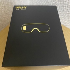 未使用品　NIPLUX ホットアイマスク　2023年製の画像