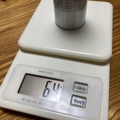 脱毛除毛　ムダ毛　処理セットの画像