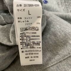 STOOGE メンズTシャツ Lサイズ グレー サーフ風プリント 夏にぴったり！の画像