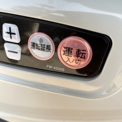 【商談中】ダイニチ　dai 石油ファンヒーター　ストーブの画像