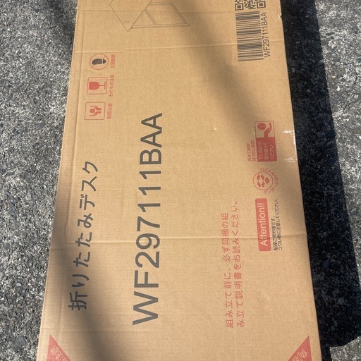 OSJ 折りたたみ デスク パソコンデスク ブラウン 広い スペース 組み立て不要 完成品 幅120×奥行50×高さ75cm 勉強机
