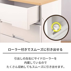 【新品】天馬 フィッツプラス F7507 メープル 7段 タンス 収納 衣類 アウトレット品の画像