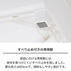 【新品】天馬 フィッツプラス F7507 メープル 7段 タンス 収納 衣類 アウトレット品の画像