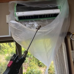 エアコン洗浄クリーニングいたします