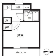 🌈【初期安ゼロプラン物件】🌈 敷金/礼金/保証金/仲手が0円 ✨ 水商売/ブラック/自営業でも審査OK 💡 川崎市中原区木月大町 1-60  地図を見る  東急東横線 武蔵小杉駅 徒歩18分  AK51061  - 川崎市
