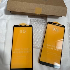 サムスン用フルスクリーンプロテクター2枚セット Galaxy A8
