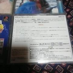 DvD5枚の画像