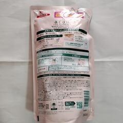 アラウ洗濯用せっけん1Lの画像
