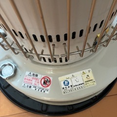 ストーブ
の画像