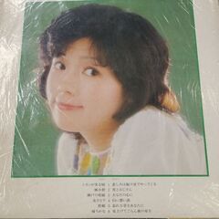 (中古LPレコード)ミカンが実る頃-藍美代子(2)の画像