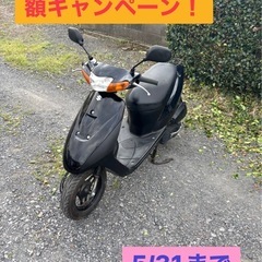 1029.　動画あり　スズキ　レッツ2 原付　2スト　バイク　5...