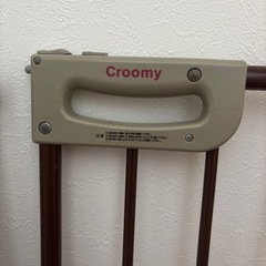 Croomyベビーゲート②の画像