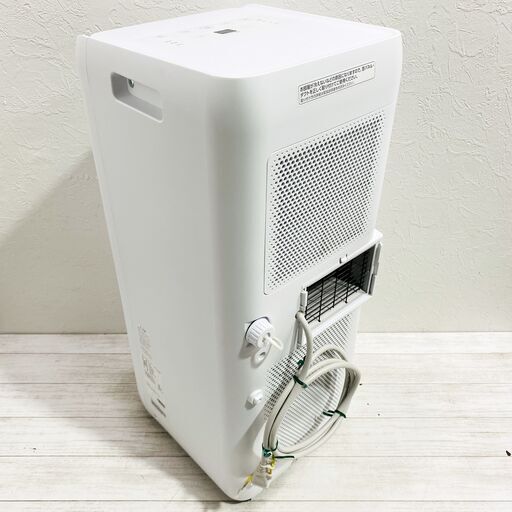 美品】 アイリスオーヤマ IPA-2203G スポットクーラー 2022年製