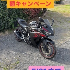 1028.　動画あり　ヤマハ　YZF-R25 RG10J バイク...