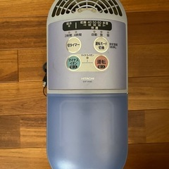 『中古』日立加湿器