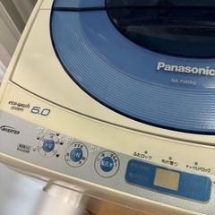 パナソニック 洗濯機