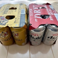 スーパードライ6本・エビスビール6本