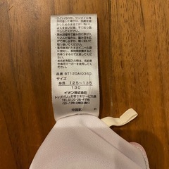 美品　女の子　水着130 ラッシュガード120 フリル　リボン　ラプンツェルの画像