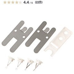 ①無印　壁に付けられるフック3個セットの画像