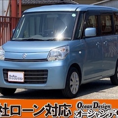 《自社ローン対応⭕️》［新潟県］【スズキ スペーシア 660 X...