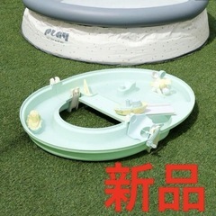 《新品未使用》スリコ　ウォータープレイ　3coins