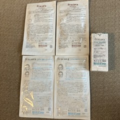 fracoraフラコラ美容液＆パックセット‼️の画像
