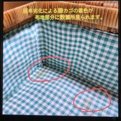 JINROオリジナルの
ラタン(籐)のピクニックバッグの画像
