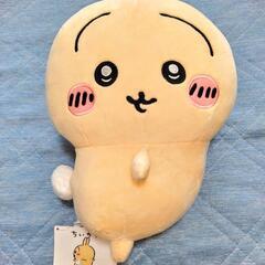 ウサギのぬいぐるみ