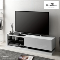 テレビ台(ローテーブル)白黒　120cm