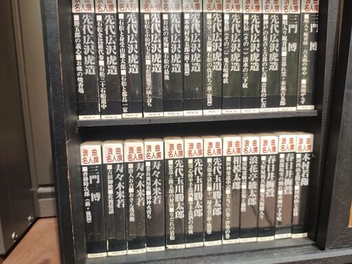 浪曲名人集 全24巻 カセットテープ (shimotaka) 三重のその他の中古