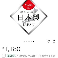 ★お値下げ★キャンプ マルチ プレート 3枚セット×4組　アウトドアの画像
