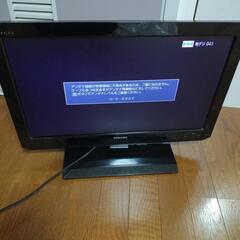 TOSHIBAテレビ