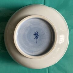有田焼「雅幸作」菓子鉢の画像