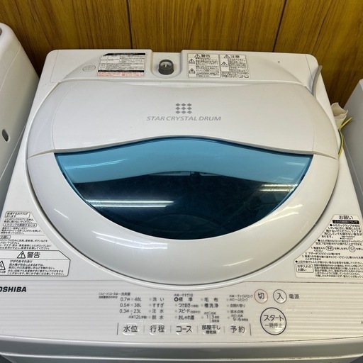 【済】東芝 洗濯機 5kg