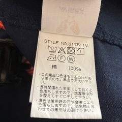 アビレックス半袖ミリタリーUSAFシャツ
の画像