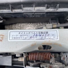 リフトUPミラジーノ！試乗オッケー！の画像