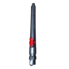 伸縮パイプ Dyson
