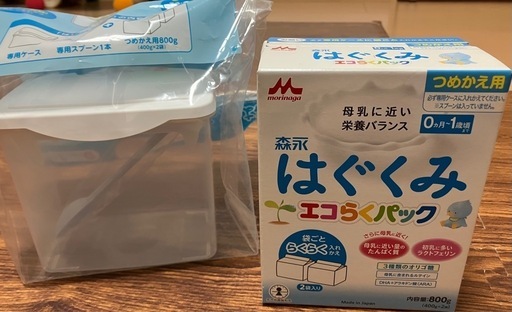 はぐくみエコらくパックの詰替400g✖️2袋（おまけ＊1さじ50mの