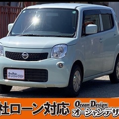 《自社ローン対応⭕️》［新潟県］【日産 モコ 660 S】現金販...