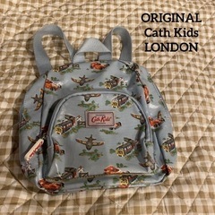 【美品】キャスキッズ　リュック　乗り物