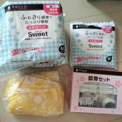 出産準備品☆お得な新品おまとめセット/パッドLM・ショーツ未開封の画像