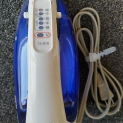 スチームアイロンの画像