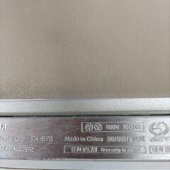 スチームアイロンの画像